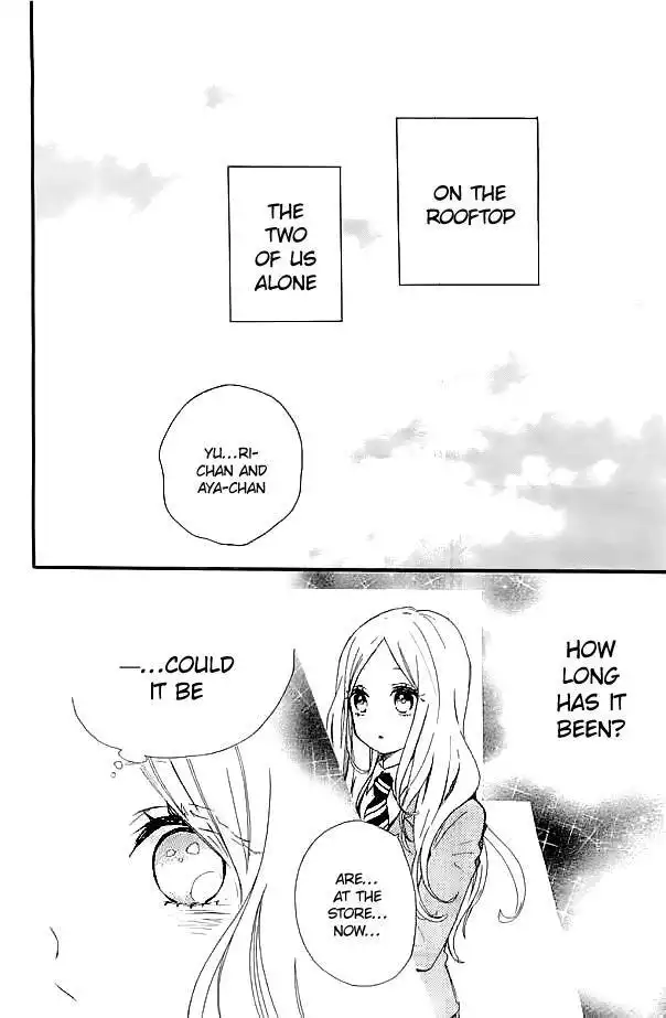 Hibi Chouchou Chapter 47 23